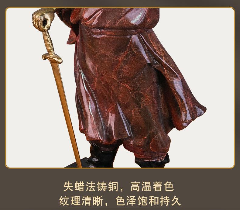 钟馗赐福_10.jpg?x-oss-process=image/format,png