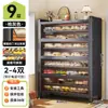 Zapatero de acero para uso doméstico, adecuado para entradas y pasillos, con gran capacidad, diseño de montaje en pared y almacenamiento integrado, proporcionando almacenamiento a prueba de polvo