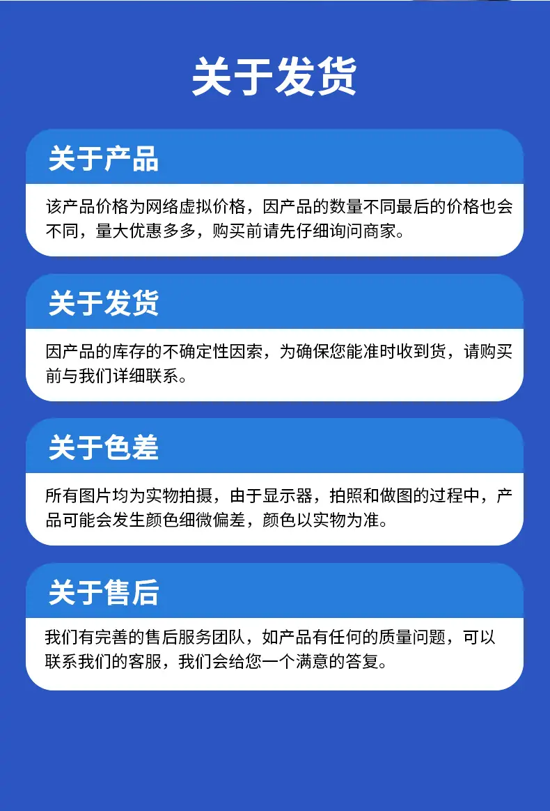 754-04136-详情页_12.jpg