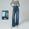Calça Nova de Outono de Alta Qualidade com Elasticidade em Quatro Direções, Corte Slim, Perna Larga, Cintura Alta, Modeladora, Lavagem Turca tipo Arroz Pegajoso, Perna Reta, Comprimento no Chão