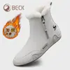 Botas de Cuero de Caña Alta Gorilla para Mujer 2026 Nuevo Otoño e Invierno Piel Genuina Versátiles Botas de Nieve Zapatos de Mujer con Forro de Lana Zapatos Blancos Planos