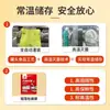 Paquetes de comida Xinmeixiang para almacenar a temperatura ambiente, platillos instantáneos listos para comer, alimentos cocidos semiacabados prefabricados para uso doméstico, convenientes para dormitorios