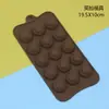 Molde de Chocolate de Silicona Nuevo Multiestilo Charola para Hielo de Gelatina Molde para Hornear Pudín Molde para Waffles Fondant DIY