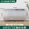 Gabinete de Cocina de Acero Inoxidable 304, Extra Grueso, Armario Simple Integrado con Estufa, Almacenamiento Rústico, Uso Doméstico, Apartamento Pequeño