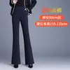 Outono/Inverno 2026 Novo Estilo Calça Micro Flare com Pelúcia Interna Calça Longa Feminina Cintura Alta Emagrecedora Valoriza o Corpo Calça Casual Fashion Calça Flare Tendência