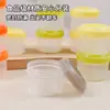 Mini Caja de Condimentos de Plástico, Frasco de Condimentos Portátil para Exteriores, Caja de Condimentos Transparente de Grado Alimenticio para el Hogar, Botella de Salsa, Caja de Embalaje