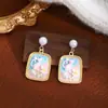 Pendientes Elegantes de Alta Gama Estilo Francés Mori Monet Garden Florales Dulces y Frescos con Conchas para Mujer, Pendientes de Vacaciones