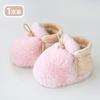 Zapatos para Niños Pequeños, Zapatos para Bebés, 0-1 Años, Zapatos de Algodón con Forro de Felpa, Zapatos Cálidos para Otoño e Invierno de Bebé, Recién Nacido, Suela Suave para el Piso, Anticaídas
