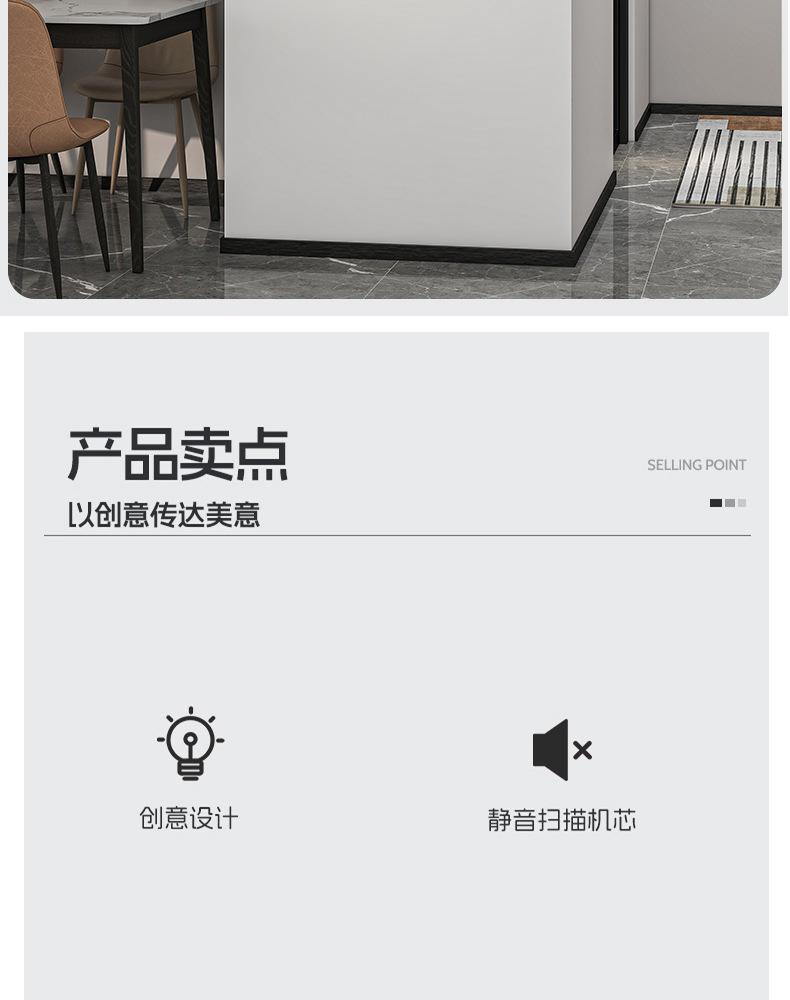 JT23344详情_03.jpg