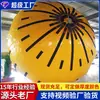 Juego de Bolsas Flotantes para Rescate y Salvamento Marítimo Transfronterizo, Bolsa Flotante de Buceo, Bolsa de Elevación por Aire, Bolsa Flotante para Piscina