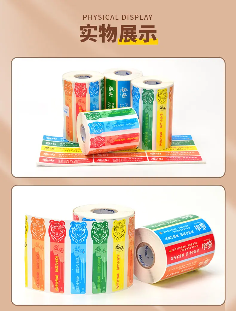 详情_10.jpg