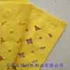 Papel com Furos para Olhos, Ensacamento, Papel Amarelo, Produtos Sacrificiais para Visitar o Túmulo, um Pacote com 10 Sacos de Moedas de Dinheiro, Lingotes de Papel para Queimar, Papel Alumínio