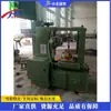 Máquina Totalmente Automática para Processamento de Engrenagens CNC, Fresadora Hidráulica de Perfil para Engrenagens, Equipamento de Conformação de Engrenagens Cilíndricas de Dentes Retos