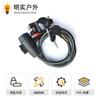 Candado para bicicleta de montaña antirrobo portátil batería eléctrica candado de combinación para motocicleta candado de anillo fijo para bicicleta