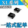 XL2596S-3.3 XL2596S-5.0 XL2596S-12 XL2596S-ADJ Nuevo Chip Original