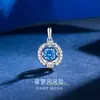 Colgante Corazón Palpitante de Plata de Ley 925 Moda Tendencia Lujo Ligero Collar Dinámico Regalo de Navidad para Mujer Collar Shijia