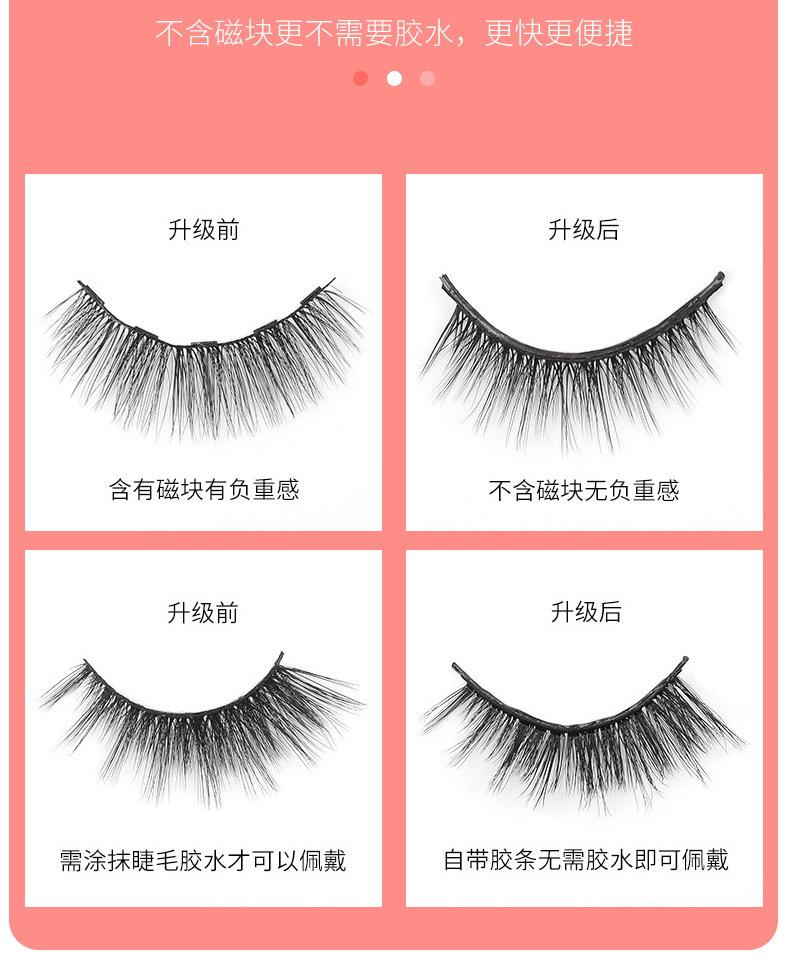 O1CN01x5e6LS2AT1eoYn8HY_!!2208