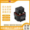 Conector de Coche Impermeable Conector de 26 Pines Enchufe Impermeable 3-1437290-7 Conector de 26 Orificios