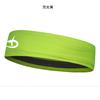 Bandas Deportivas para Correr de Secado Rápido y Antitranspirantes para Hombre y Mujer, Diademas Deportivas para Baloncesto que Guían el Sudor, Protectores de Frente, Cintas de Yoga