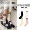 Calcetines Finos de Verano para Mujer con Colores Contrastantes, Calcetines Holgados Estilo Japonés, Calcetines Transparentes de Costilla de Doble Puño a Media Pantorrilla, Calcetines Zhuji