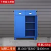 Gabinete de herramientas para uso en taller, de alta resistencia, gabinete metálico de grado industrial para reparación de automóviles, gabinete de almacenamiento, caja de herramientas