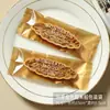 Bolsa de embalaje para barco de arroz glutinoso dorado, caja de galletas de caramelo y almendra, caja de embalaje para galletas, carcasa de galleta sellada a máquina para pastelería de turrón