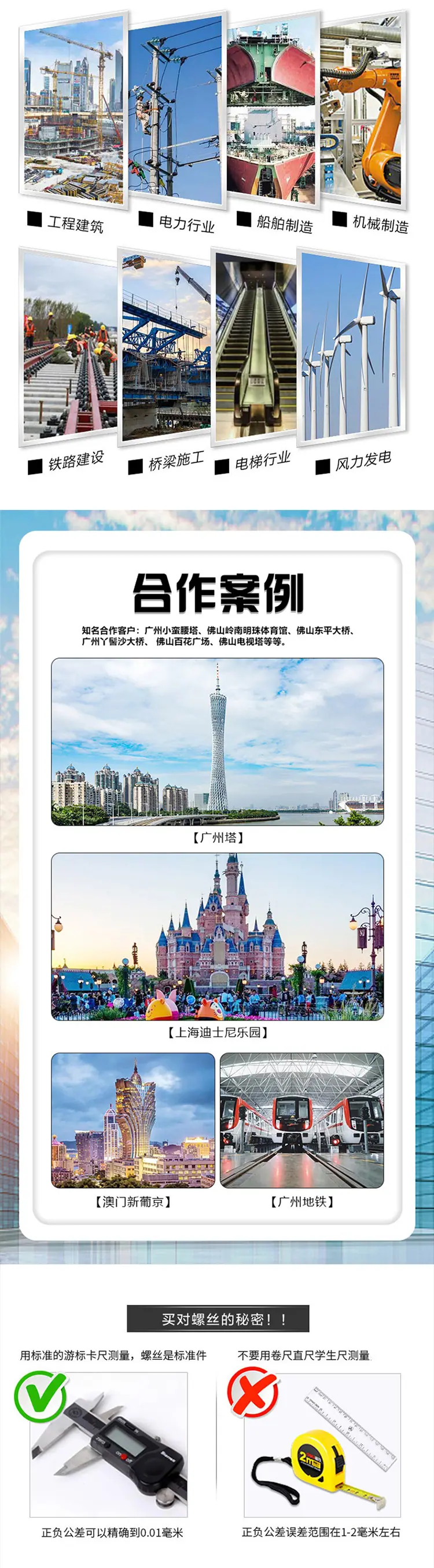 详情页（源文件）-1_05.jpg