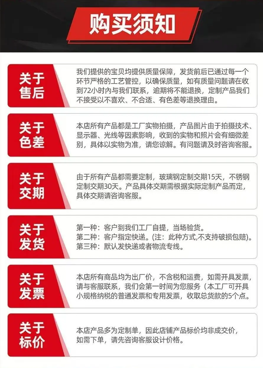 微信图片_20241129172448