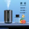 Aromaterapia Inteligente para Carro 2023 Novo Captador de Som Luz Ambiente Duas Cores Céu Estrelado Perfume para Carro Máquina de Aromaterapia para Ligar e Desligar o Carro
