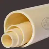 Tubos de ABS, Tubos Químicos de ABS, Tubos de Alcantarillado de ABS Engrosados, Tubos de Descarga de Lodos, Tubos de Aireación, Gama Completa de Modelos