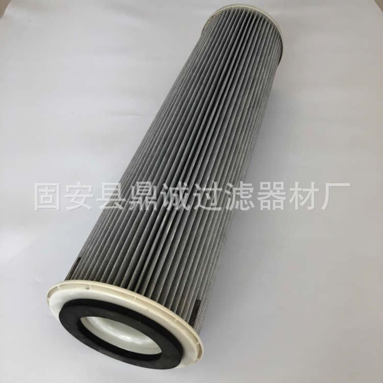 安满能防静电除尘滤筒
