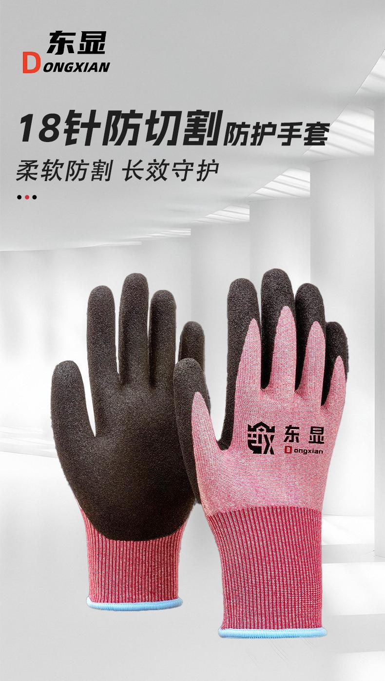 微信图片_2025-09-12_103403_660