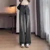 Jeans Rectos Adelgazantes de Cintura Alta para Mujer Otoño e Invierno 2024 Nuevos Pantalones Anchos Sueltos Cortos Dape