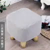 Funda para taburete de madera, funda para taburete cuadrado pequeño de madera maciza, cobertura completa, engrosada, para uso doméstico, taburete para cambiarse los zapatos, funda a prueba de polvo, tela elástica