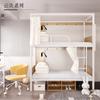 Yicai Móveis Apartamento Jovem Cama Elástica Dormitório de Funcionários Cama Elástica Superior e Inferior Cama com Estrutura de Ferro Cama de Arte em Ferro