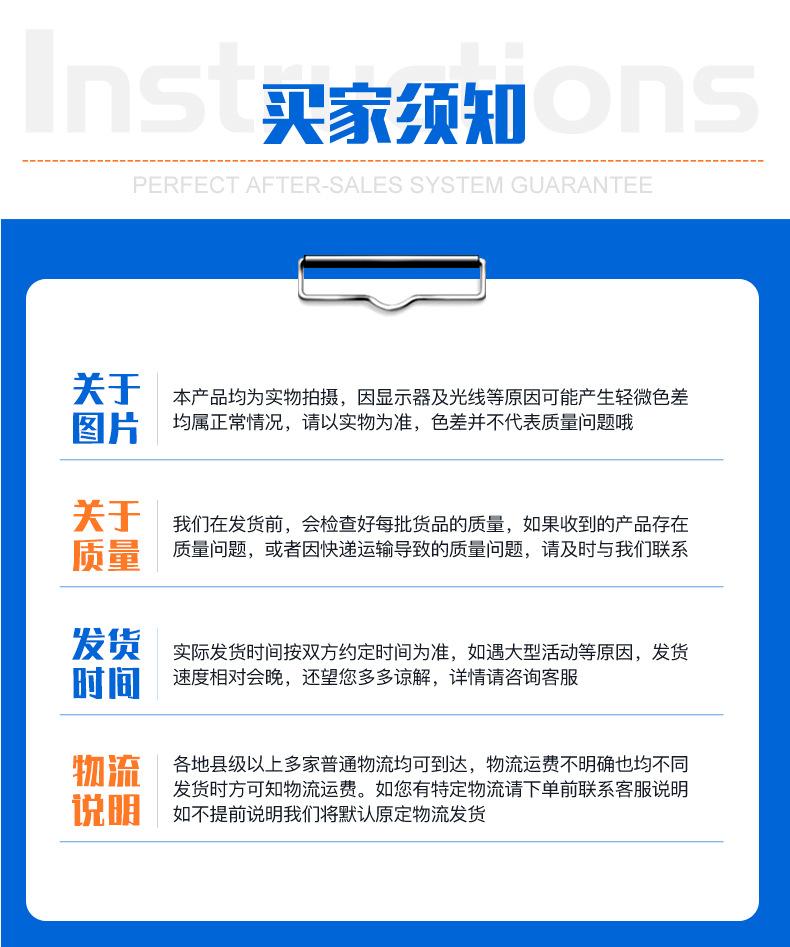 2欧诺门业_20.jpg