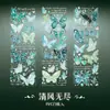 Rastros de Mariposa y Poesía Pegatinas Guka Doradas en Foil 3D Retro Ligero Estilo Ins Mariposa de Cristal Vasos de Agua Diario Material de Decoración DIY