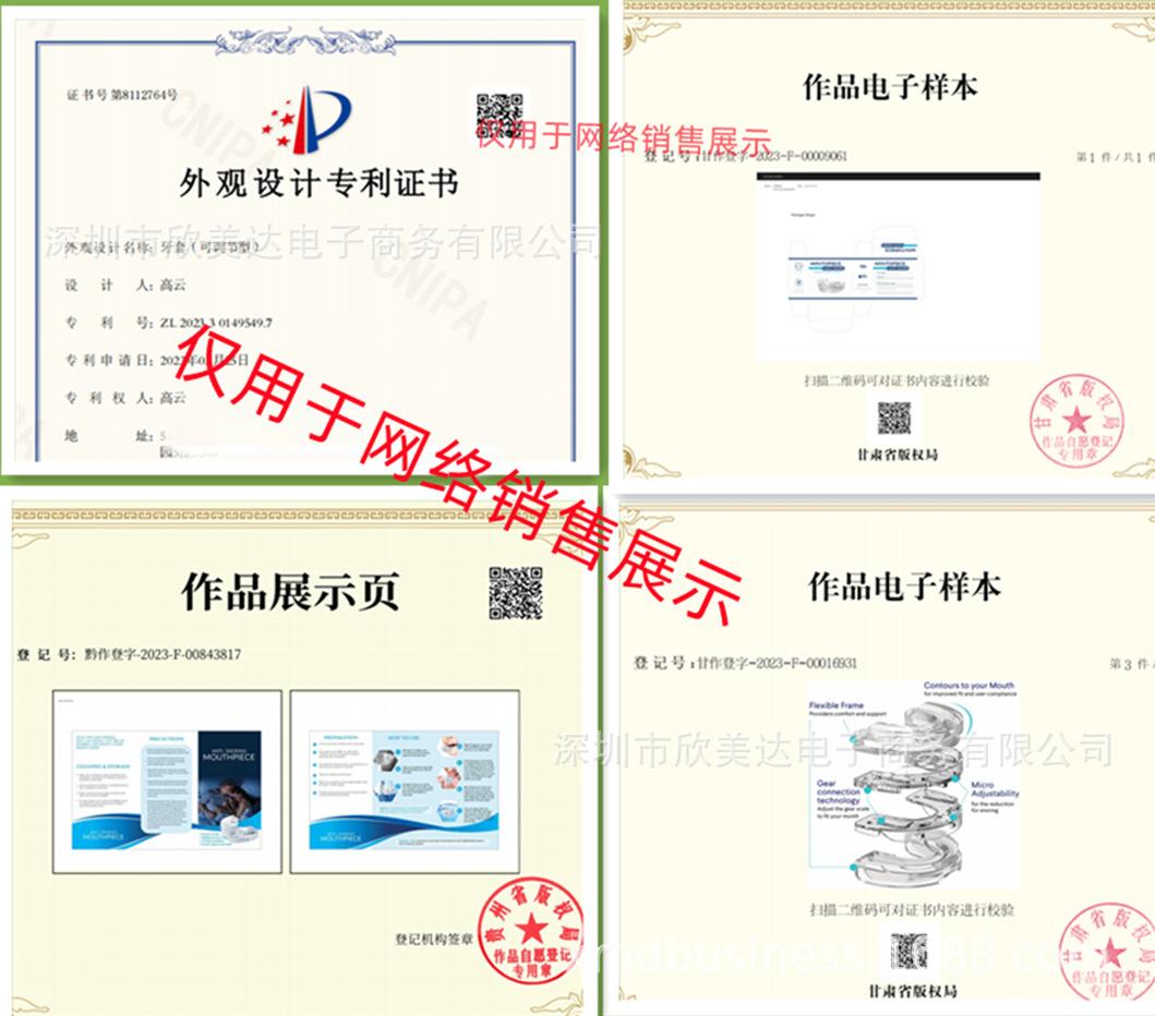 微信图片_20231027205119_副本