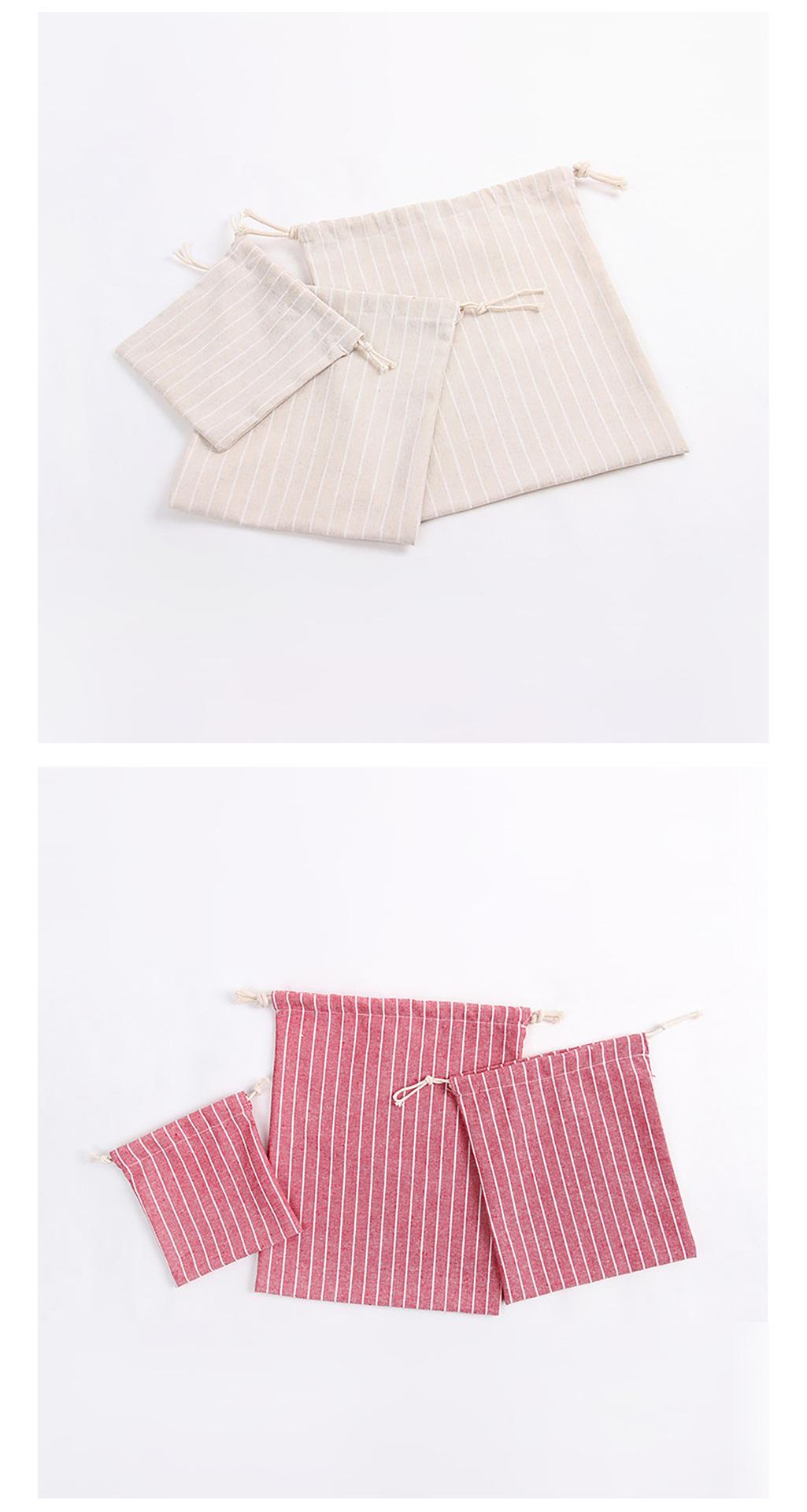 素色条纹束口袋_05