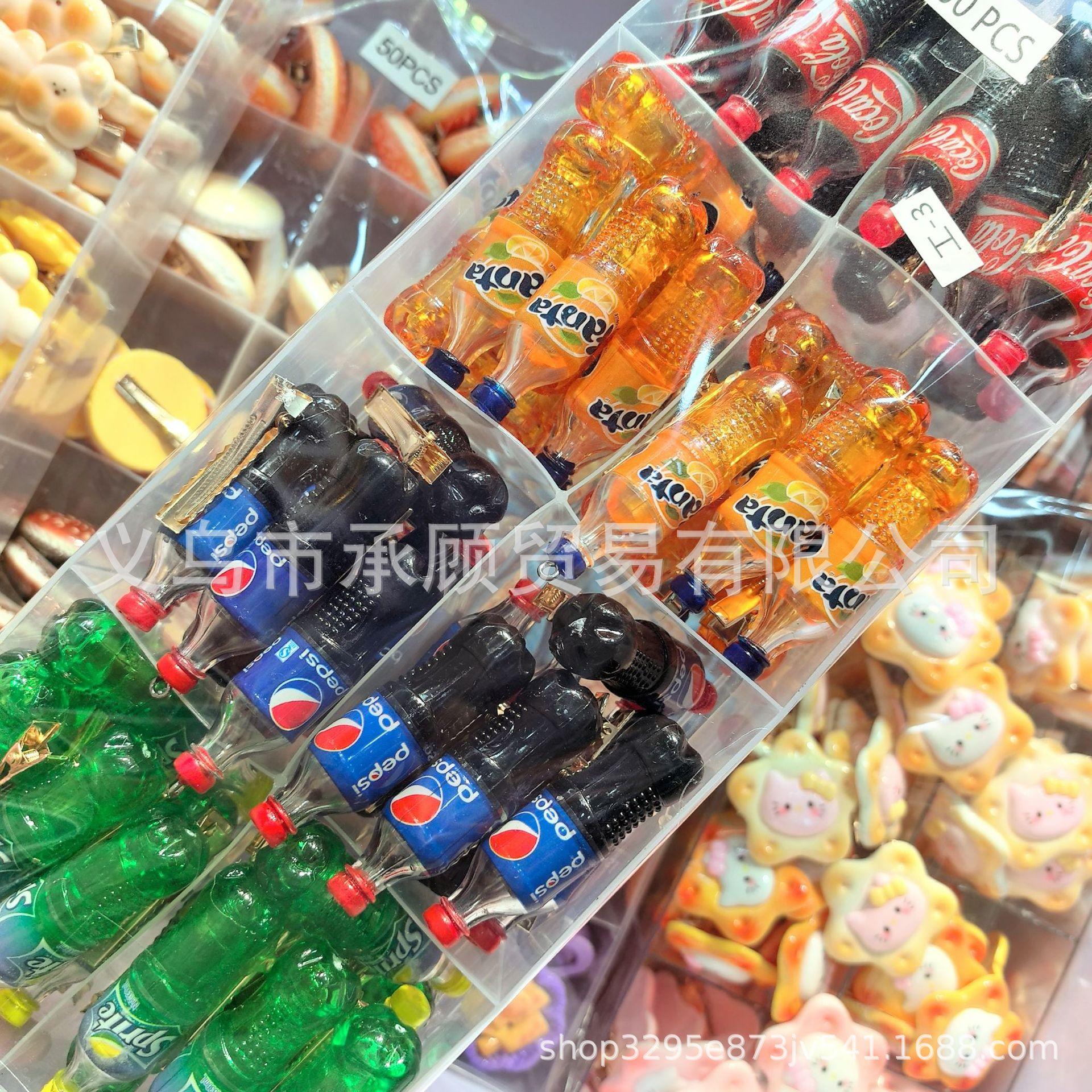 微信图片_20241016084841