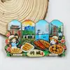 [Serie Liaoning] Imán para Refrigerador de la Ciudad Prohibida de Shenyang Souvenir Turístico de la Ciudad de Dandong Imán para Refrigerador de Dalian Huludao