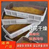 Fábrica de Maquinaria para Secado por Microondas al Vacío de Osmanthus en Shanghái Venta Directa Equipo de Secado de Jazmín Té Perfumado Deshidratación a Baja Temperatura