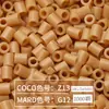 Paquete de Recarga de 264 Colores 1000 Piezas 2.6 mm Fusion Beads Tablero de Pines Set de Rompecabezas Beads para Planchar Serie Completa de 264 Colores