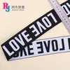 Venta directa de cinta elástica con diseño de carta de amor, bandas elásticas coloridas multitalle al por mayor para ropa interior, mascarillas, accesorios para el cabello, personalización DIY