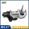 41400-34020 600420 Es Adecuado para el Actuador de Vacío del Diferencial Delantero del Toyota Sequoia de 2008-2022