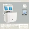 Caja de pesca para pesca en aguas salvajes, caja para camarones vivos con bomba de oxígeno, caja de pesca pequeña para cebo vivo, caja oxigenada y aislada para camarones y peces para pesca en el mar