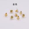 Aretes Transparente de Platillo Volador, Tapones para Orejas de Plástico de Goma Suave, Accesorios para Joyería DIY, Tapones para Orejas en Forma de Bala al por Mayor