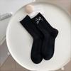 Calcetines con Lazo para Mujer en Otoño e Invierno Nuevo Estilo Estilo Japonés Lunares Calcetines de Felpa Encaje Calcetines Absorbentes de Sudor Versátiles Calcetines de Media Caña para Mujer