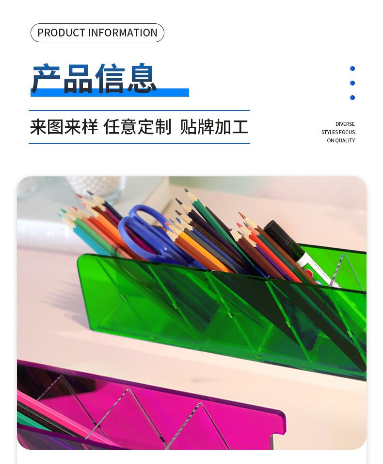详情1_04.jpg