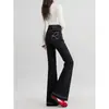 Jeans Wide Leg Bordado Versátil Preto para Mulheres, Novo da Primavera de 2026, Cintura Alta, Emagrecimento, Perna Reta Wide Leg